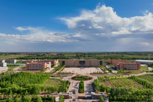 BB贝博艾弗森原官方网站成人教育部是我们放飞“老鹰”的"育鹰"之地