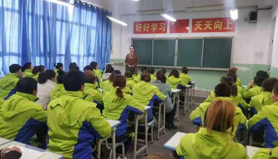 BB贝博艾弗森原官方网站成人教育部教育活动情况展示