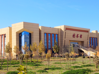 BB贝博艾弗森原官方网站图书馆