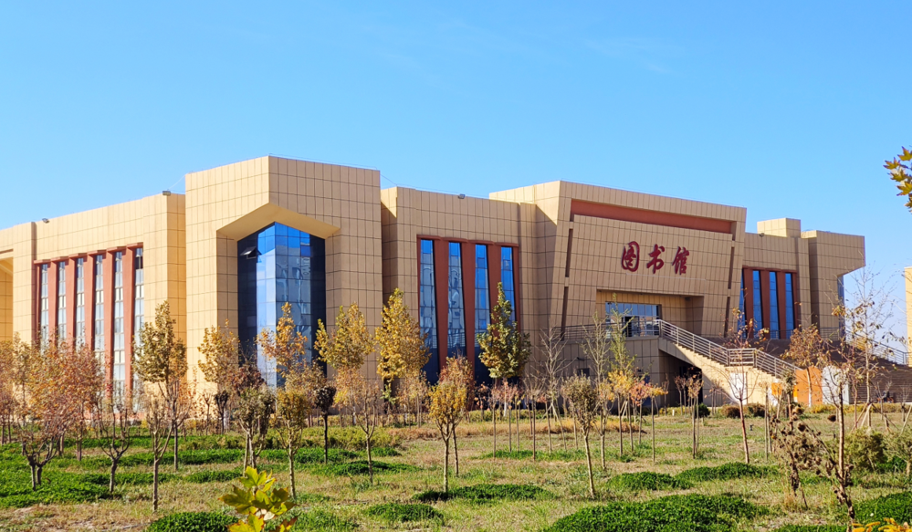 截图_选择区域_20231130165152