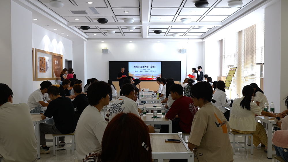 屏幕截图 2025-09-19 161547