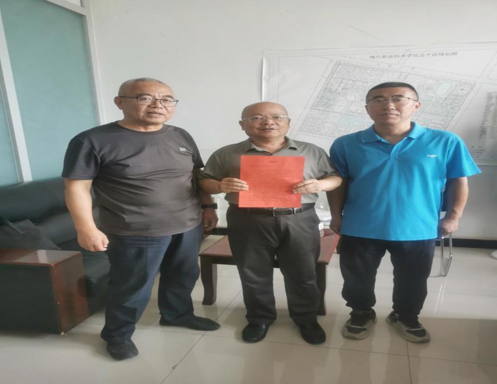 lQDPJweouAADw8nNBQDNA8CwULB57P2atqUIllZyyPrYAA_960_1280