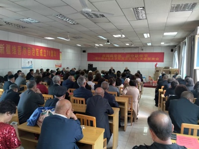 桑榆情未晚  乐享新生活