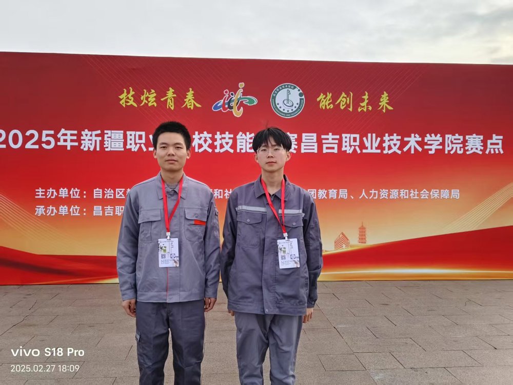 工业网络智能控制与维护-胡恩、刘骥才