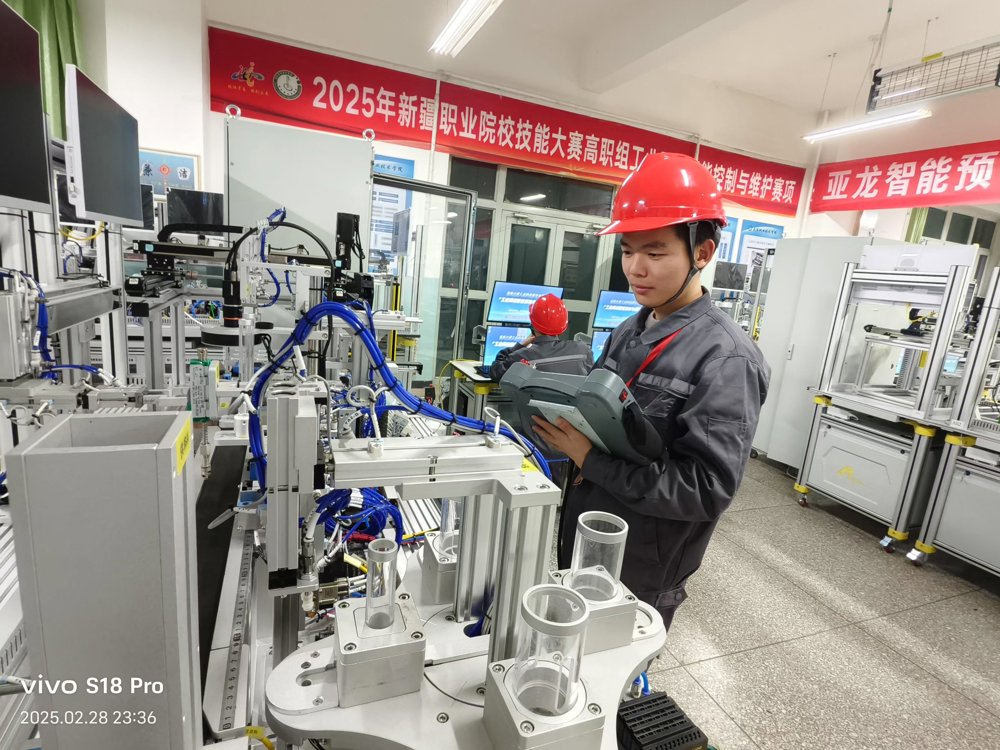 工业网络智能控制与维护-刘骥才