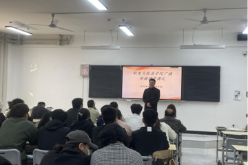 机电与能源学院广播体操比赛颁奖活动