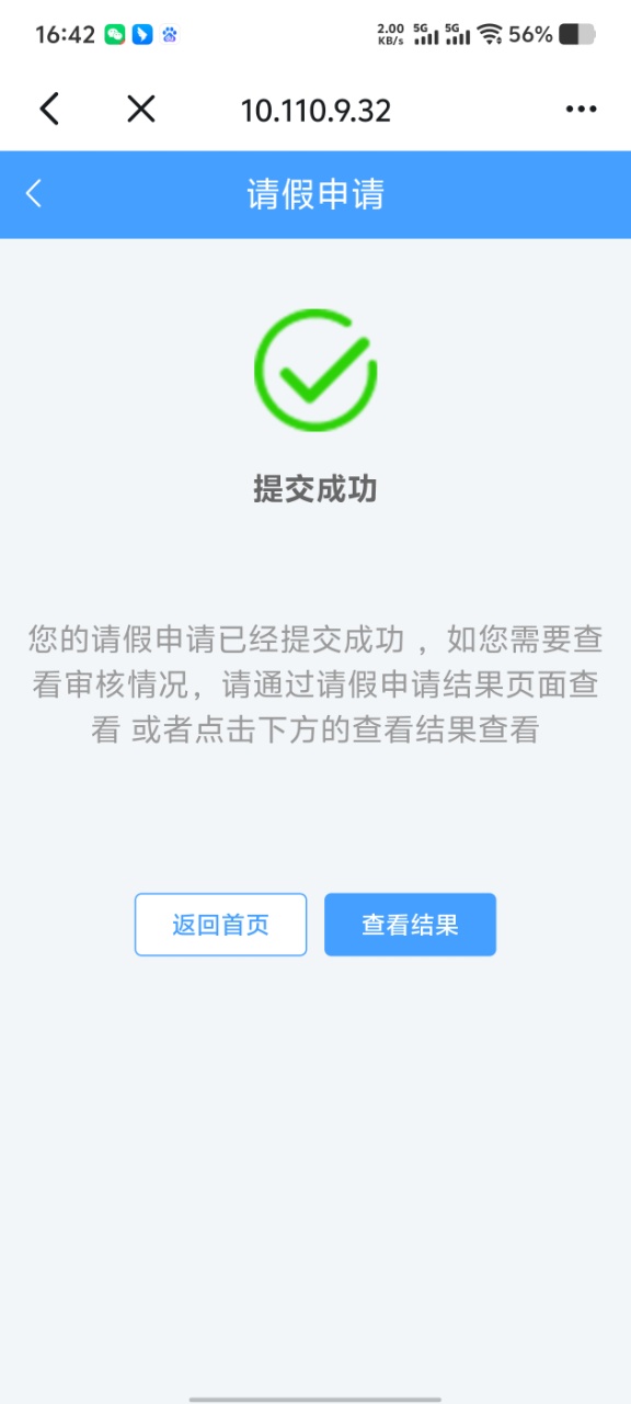 A63051E3-A931-4AEE-A07A-E0617B602421-3352-00000104B83918C0