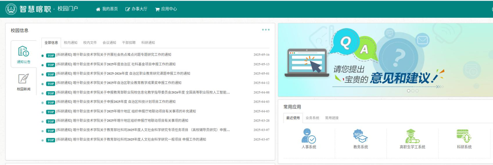 3c3ac8e22a0e4bab969177066ac5bc6b