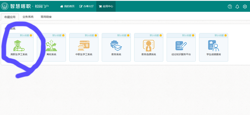 7ee6eadf1008448ec6748ea88852a34f