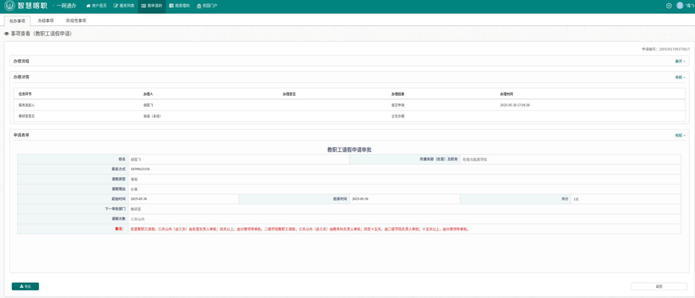 141c2620bf6242debe5223b180d84cfb