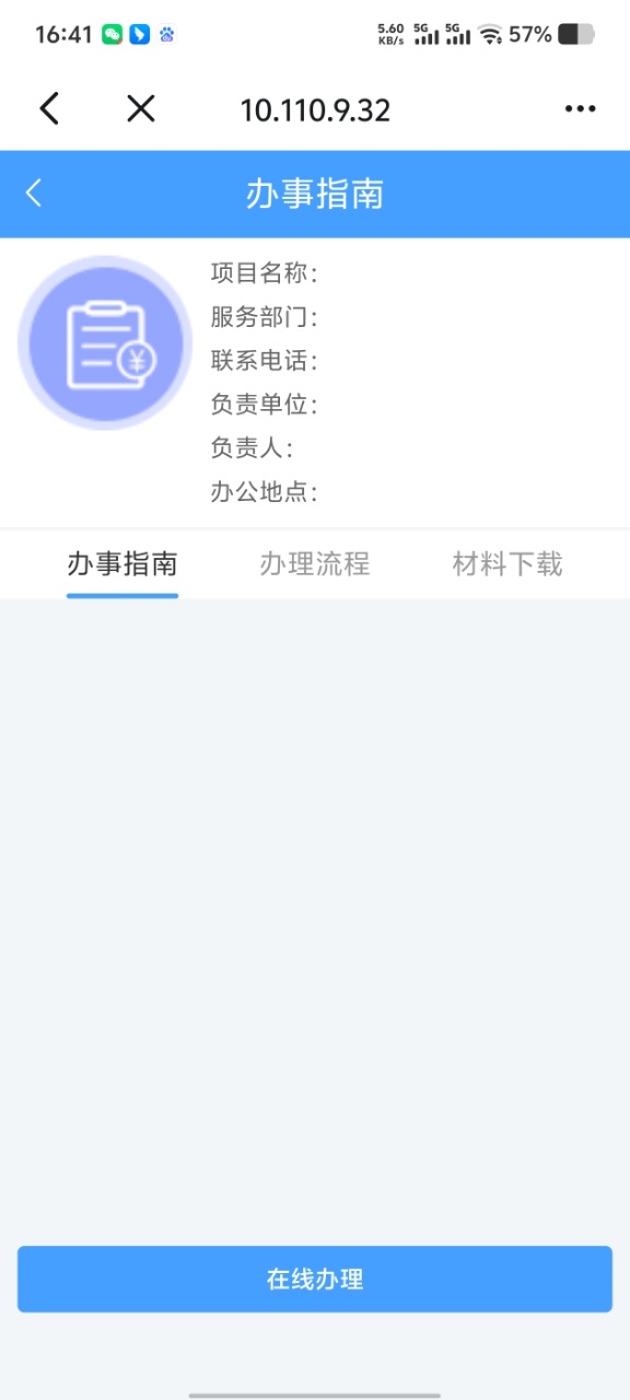 5F3B4AC4-1600-47A4-AC4C-8C08F5F9CFFC-3352-00000104A7A22587