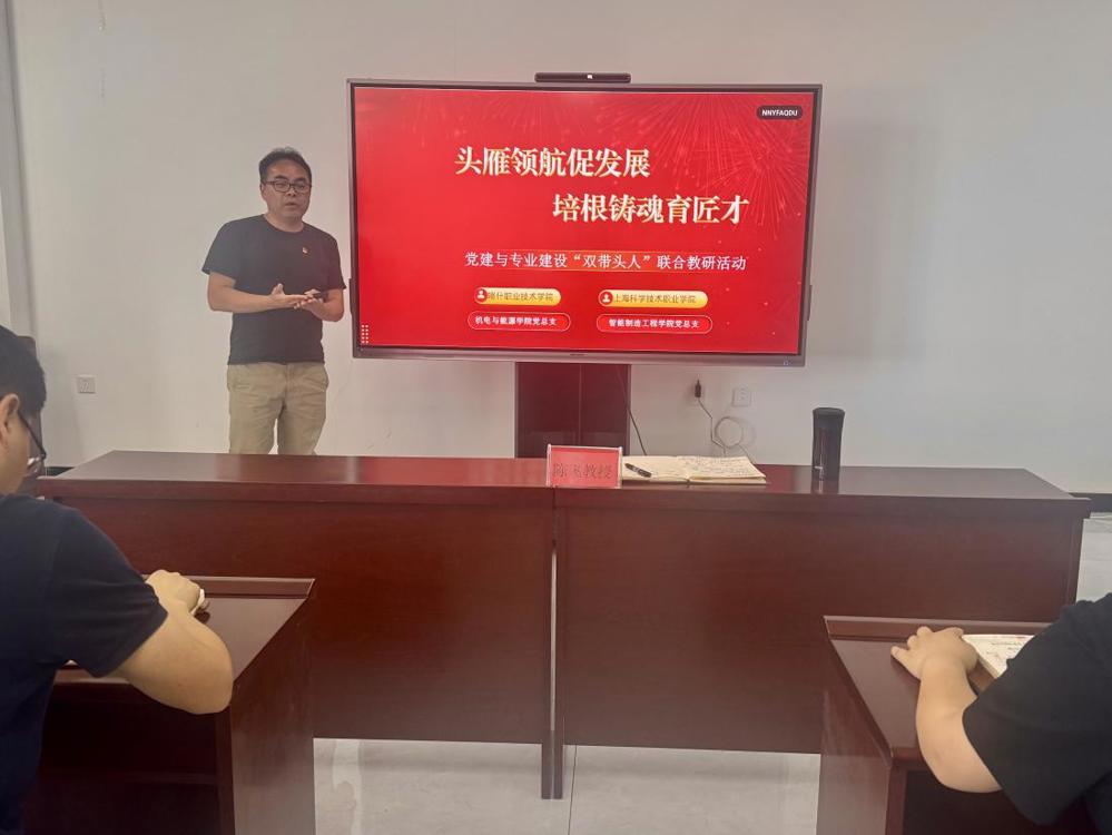 e8e44838660ae7d71bc0ef4089a0ee8f