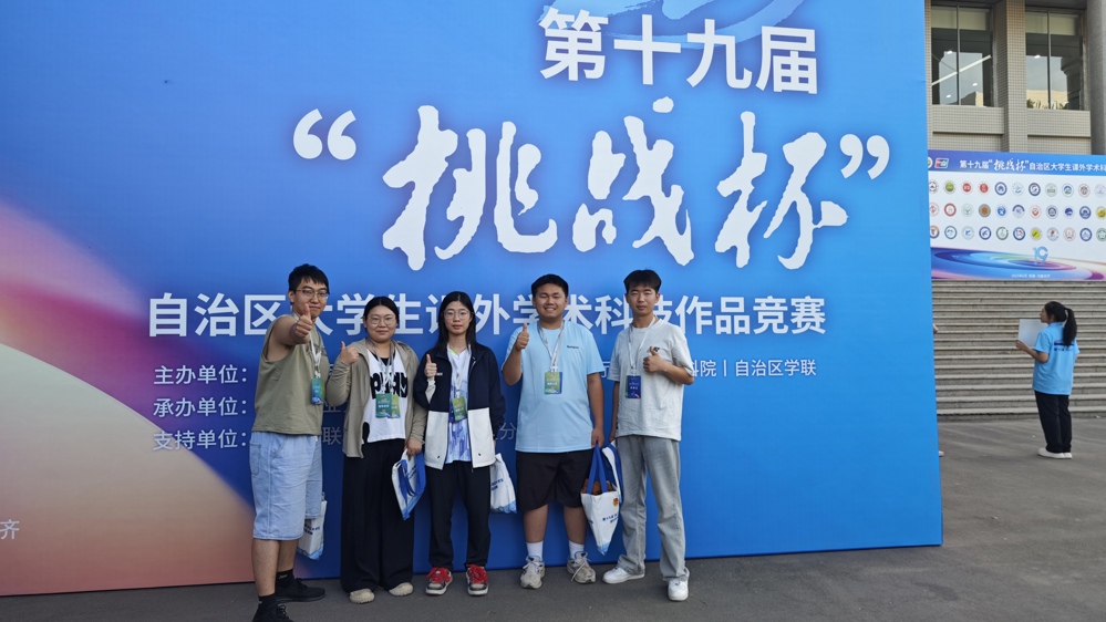 mmexport1750231496223