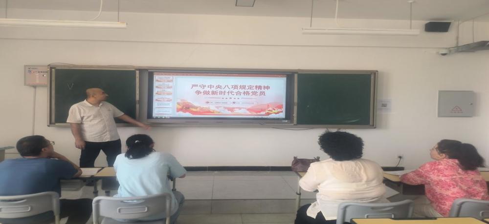 6ae19f3c759f4588a91f5aa26b07a25f