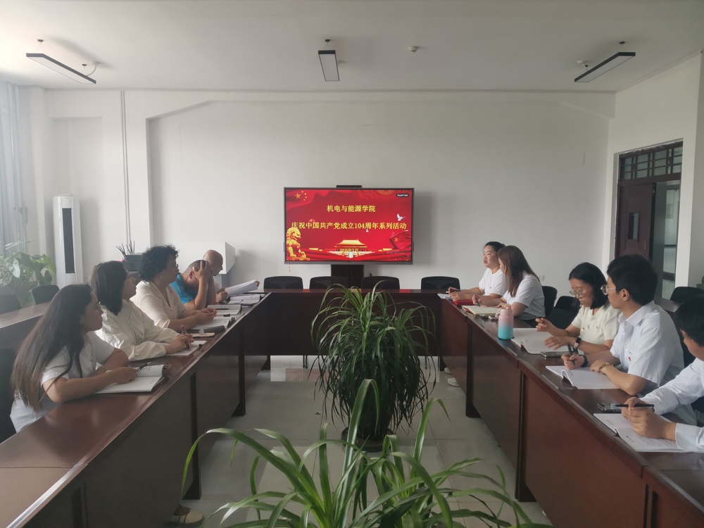 lQDPJw4wXr4ikQ3NC7jND6CwLlZVGjW-CvUIQ_xyqa2HAA_4000_3000