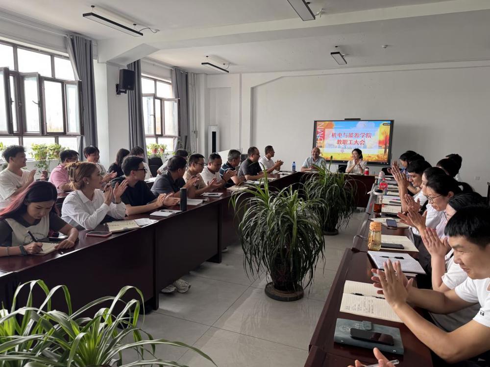 508ff581e55dffa881e066c6d9984521