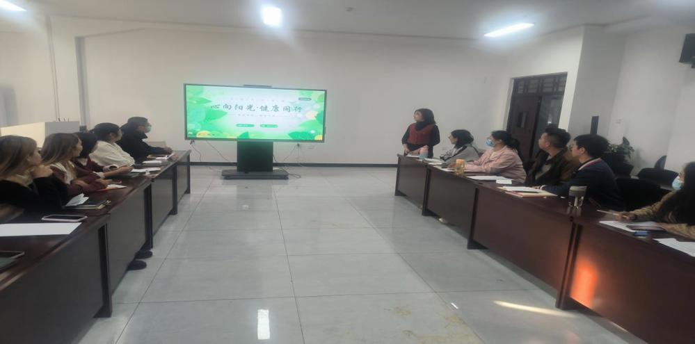 机电与能源学院党总支成功举办“心向阳光 健康同行”主题党日活动！