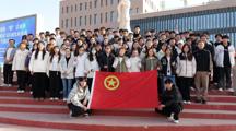 行走的团课 青春的淬炼--机电与能源学院赴喀什大学开展精品研学团课活动纪实！