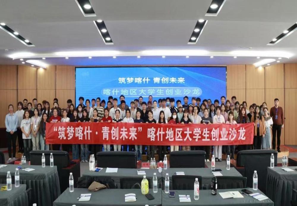 微信图片_20240926221438