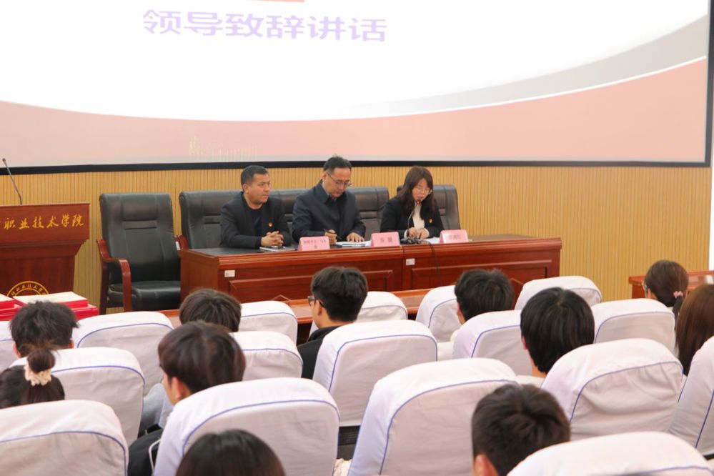 20250310182927_IMG_8415