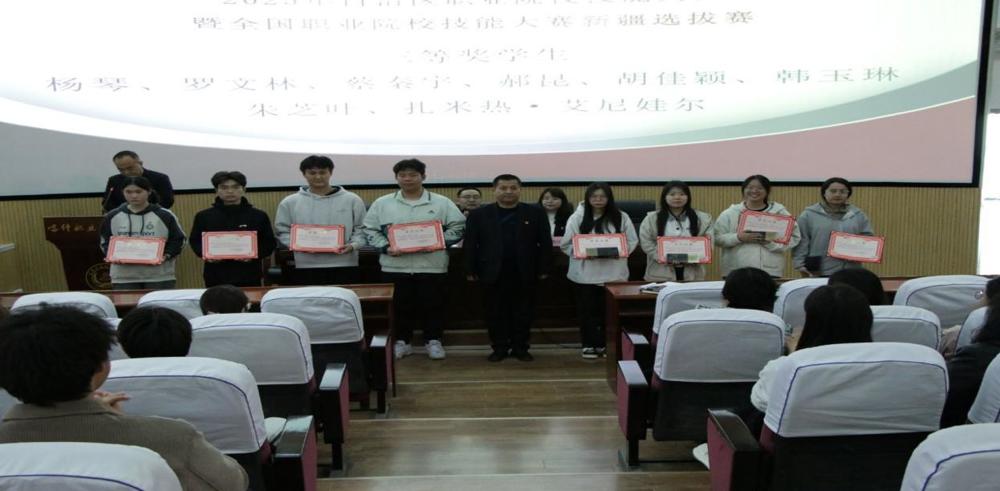 20250310190410_IMG_8584