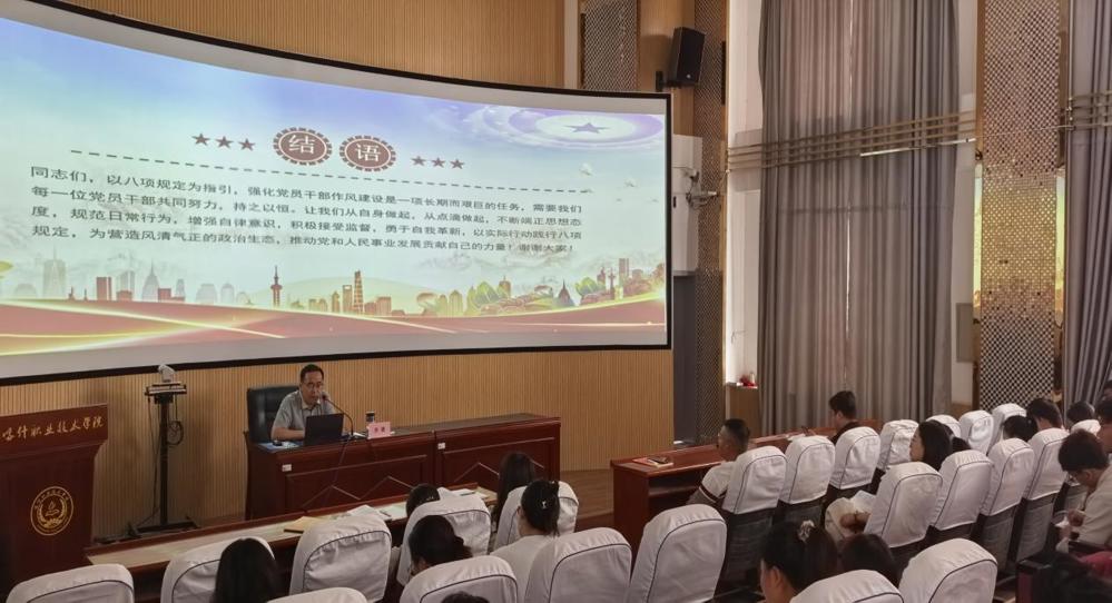 lQDPKGs1IUEPK4PNCmDNFsCwXpNRntmvxTQIB3C0IC4qAA_5824_2656