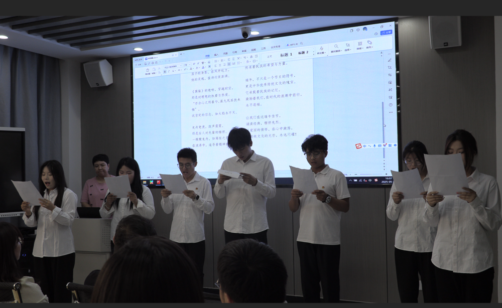 {8E8911BF-8476-42A0-A32D-9D03BBBA87DD}