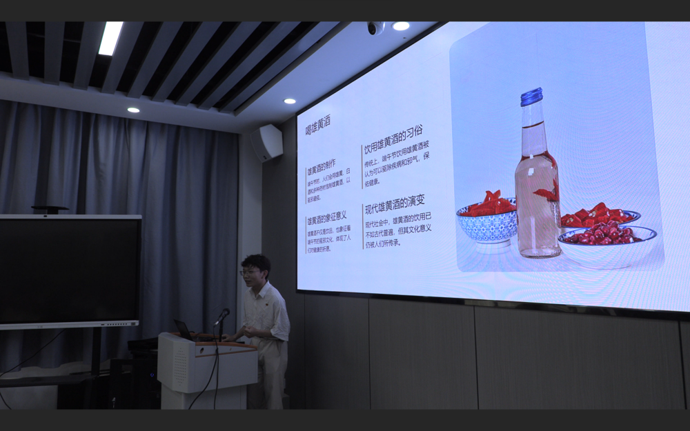 {1DAEC3BE-150D-463B-9188-34AC50097758}