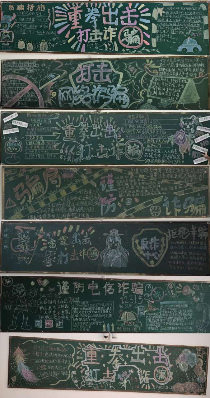 MEITU_20250328_183718489