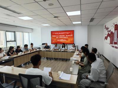 贯彻八项规定强纪律 深化校企合作促发展简报