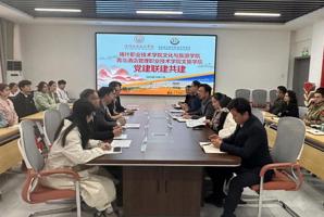 鲁喀携手育匠才 职教同心谱新篇