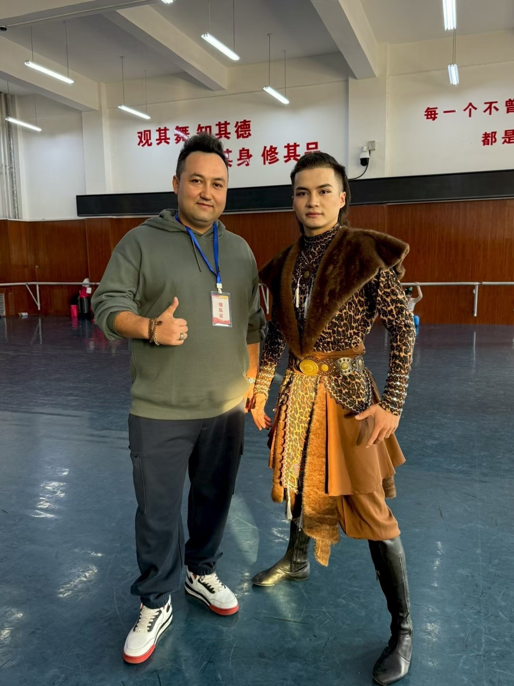 mmexport1762234638843