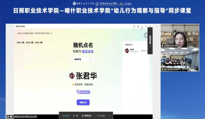 ed36c1f1d34ef82099ef4be7fda8abd9