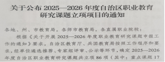 f417f26b87a24316b23fa348c03a8011 f417f26b87a24316b23fa348c03a8011