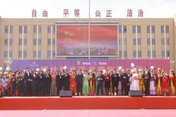 第一届校园文化艺术节