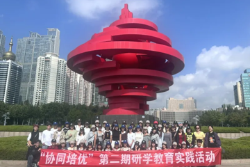 传承红色基因，厚植家国情怀——日职-喀职协同培优班开展国庆研学实践活动