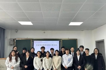 以赛为桥，提升专业实践能力——旅游管理专业导游技能大赛活动