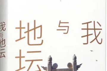 寒假有他们就够了~值得N刷！