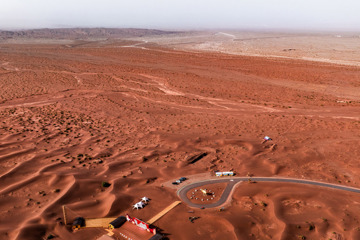 《瀚野幽溪：天地诗画》