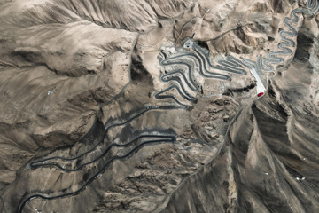 《帕米尔生命图腾》