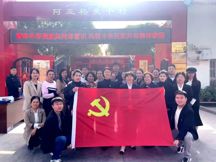 赓续红色血脉，昂扬奋进力量