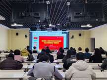 马克思主义学院开展思政课教师专业素养提升培训