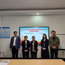 开题论证理思路 专家引领促成长