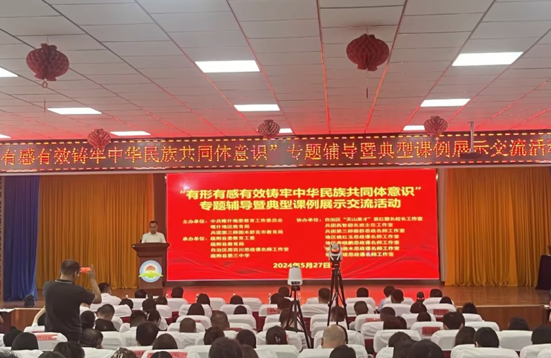 f65c5f7a814e4504aee0e5aefdd2d562.jpeg f65c5f7a814e4504aee0e5aefdd2d562.jpeg