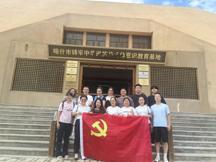 铸牢中华民族共同体意识·凝心聚力奋进新征程