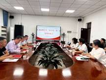 BB贝博艾弗森原官方网站举办2024级新生“开学第一课”集体备课会