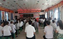 院村联手，让党的理论“飞入寻常百姓家”-----直属第四党支部开展“学习贯彻党的二十届三中全会精神”宣讲活动