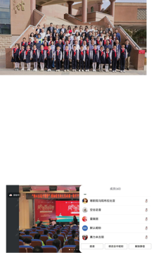 千年文化铸魂，一堂思政润心