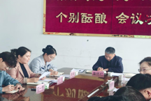 学院党委书记李怀仁莅临马克思主义学院调研指导工作