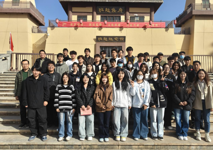 回望西域经略史，同心共铸中华魂——马克思主义学院开展《中华民族共同体概论》实践研学活动